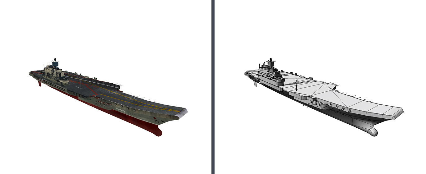 Kuznetsov 1143 