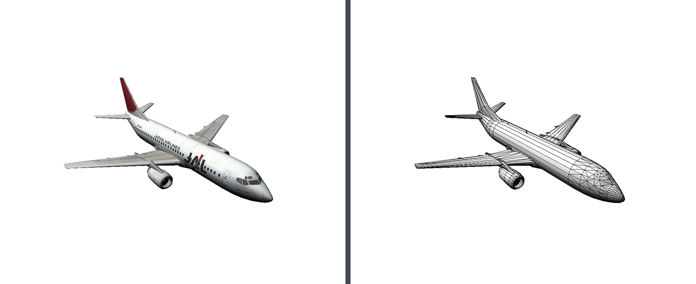 737-300 Japan Airlines 