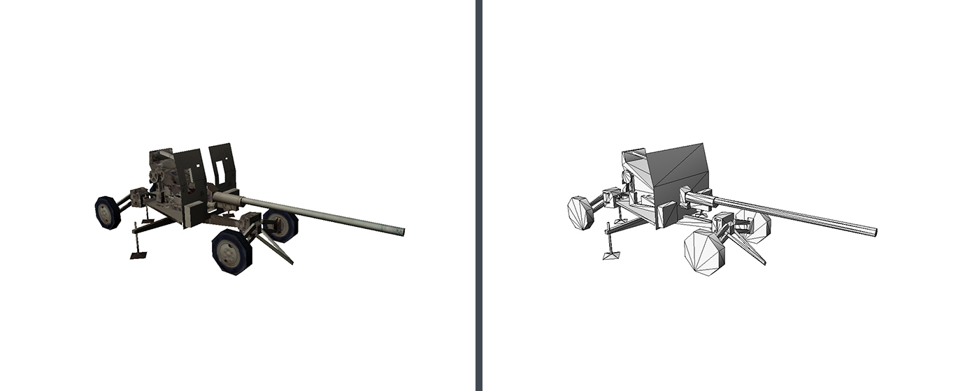 S60 Anti Tank