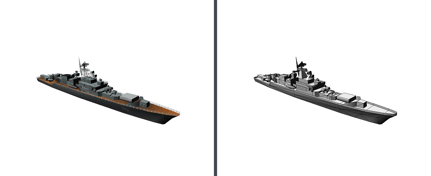 Krivak II 962 
