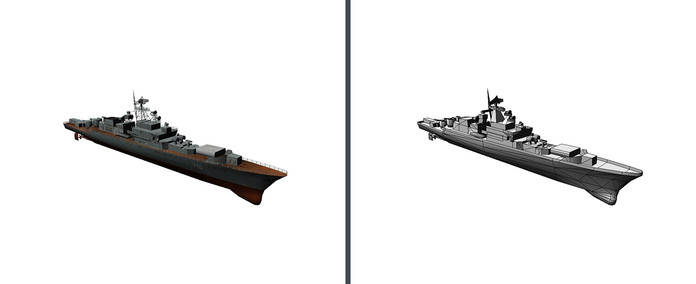 Krivak I 710
